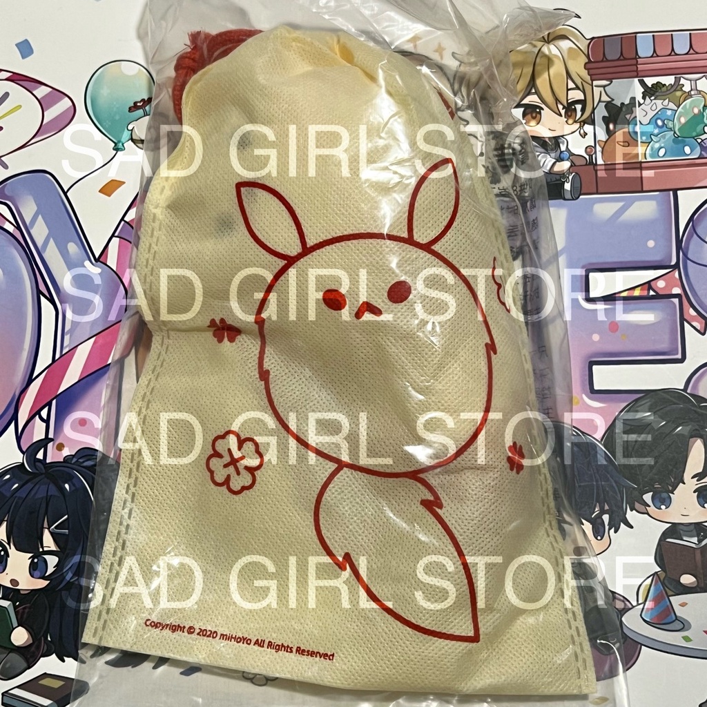 [ พร้อมส่ง / Official ] Genshin Impact Dodoco Plush doll & Keychain เกน ...