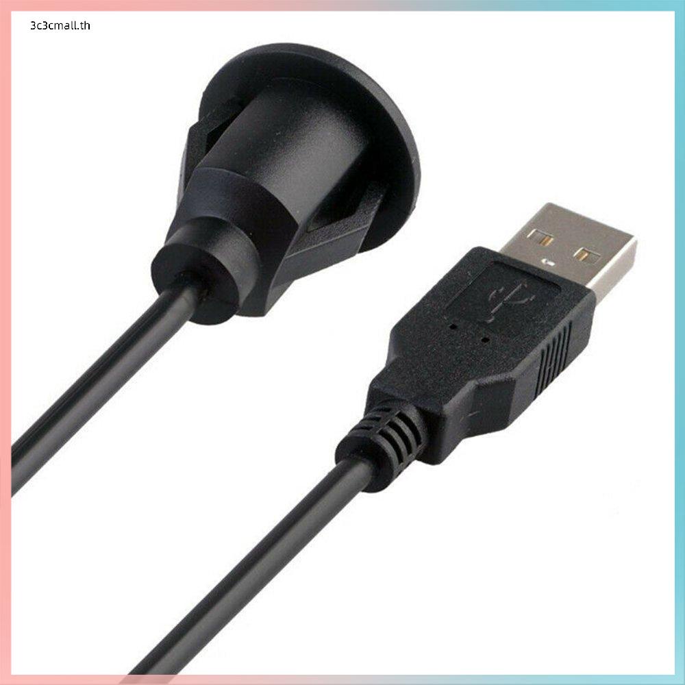 แผงแดชบอร์ดรถยนต์-usb-2-0-ตัวผู้-เป็นตัวเมีย-พอร์ตเดี่ยว-usb-2-0-ยาว-1-ม-2-ม