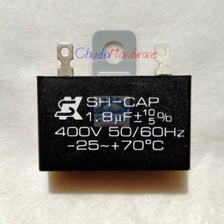 คาปาซิเตอร์ C พัดลม SK ฮาตาริแท้ 400V 1.8uF #SK1.8400-บัดกรี (1 ตัว)