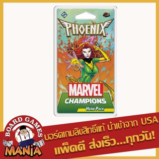 Marvel Champions The Card Game – Phoenix Hero Pack