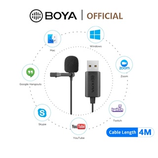 Boya BY-LM40 ไมโครโฟน USB 4 เมตร สําหรับคอมพิวเตอร์ PC Windows Vlogging Live