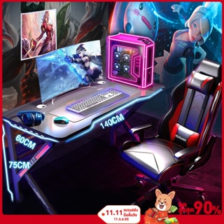 ภาพหน้าปกสินค้าMMY โต๊ะเกมมิ่ง โต๊ะคอมพิวเตอร์ 140cmDJDโต๊ะเล่นเกม Gaming Deskโต๊ะคอมพิวเตอร์เกมมิ่ง โต๊ะสำหรับอีสปอร์ต มีหลายขนาดให้เล ที่เกี่ยวข้อง