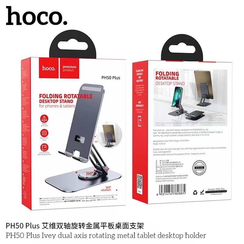 hoco-ph50-plus-ivey-dual-axis-rotating-metal-tablet-desktop-holder