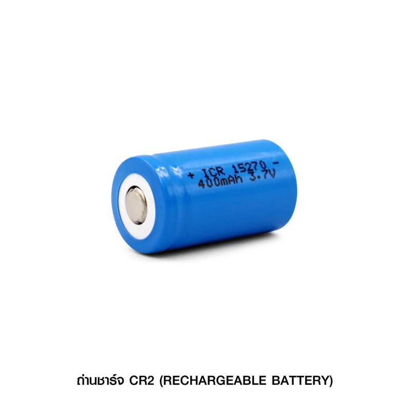 ถ่านชาร์จ-cr2-rechargeable-battery