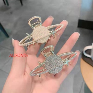 ALISOND1 Elegant Planet Pearl Claw Clip Creative Korean Style Barrette Women Hair Clip Hair Accessories Ponytail Clip Large Fashion Shiny Girls Hair Crab