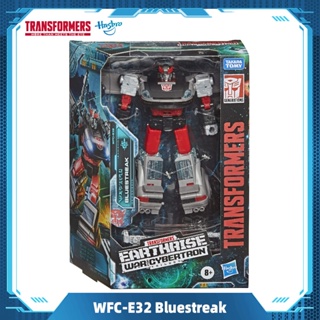 Hasbro Transformers Generations War for Cybertron Deluxe WFC-E32 Bluestreak Toys Gift E7463