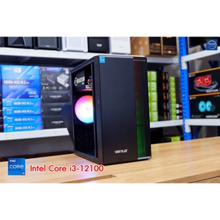 สินค้า คอมประกอบ Intel Core i3-12100 / RAM 8G-16G / SSD 250G-500G / H610M / PSU 600W | สินค้าใหม่รับประกัน 3ปี