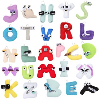 20cm  Alphabet Lore ตุ๊กตาตัวอักษร ของเล่นตุ๊กตา ของขวัญสำหรับเด็ก ของขวัญวันเกิด ของเล่นเพื่อการศึกษา (A-Z)