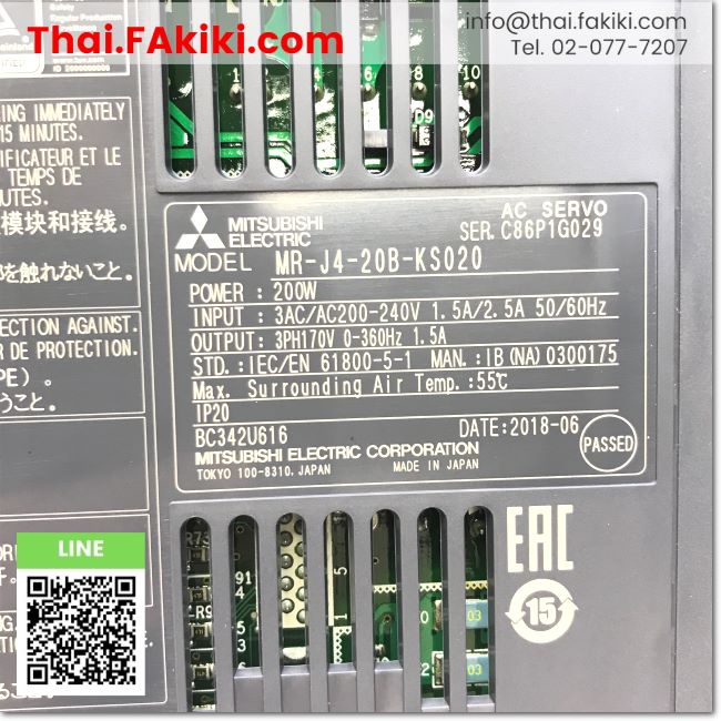 พร้อมส่ง-a-unused-mr-j4-20b-ks020-servo-amplifier-ac200v-0-2kw-mitsubishi-66-004-801