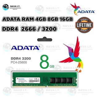 ภาพหน้าปกสินค้า⚡️โค๊ดลด NAVAPC105⚡️ADATA RAM DDR4 2666 3200 4GB 8GB 16GB สำหรับ PC Lifetime warranty ที่เกี่ยวข้อง