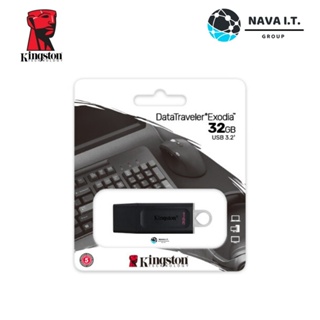 ภาพขนาดย่อของภาพหน้าปกสินค้า️กรุงเทพฯด่วน1ชั่วโมง ️ KINGSTON DTX/32GB FLASH DRIVE USB 3.2 BLACK รับประกัน 5 ปี จากร้าน nava.it บน Shopee ภาพที่ 2