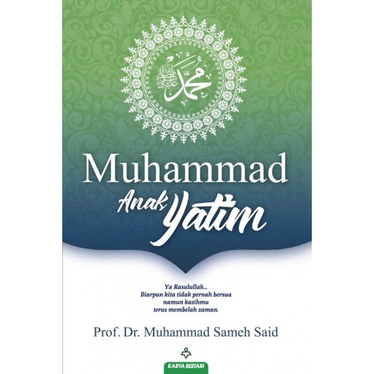Eb Muhammad Orphans โดยอาจารย์ ดร. Muhammad Sameh Said | Shopee Thailand