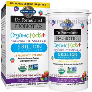 ภาพหน้าปกสินค้าGarden of Life Dr. Formulated Probiotics Organic Kids+  Plus Vitamin C & D Probiotic โปรไบโอติกส์ออร์แกนิกสำหรับเด็ก ที่เกี่ยวข้อง
