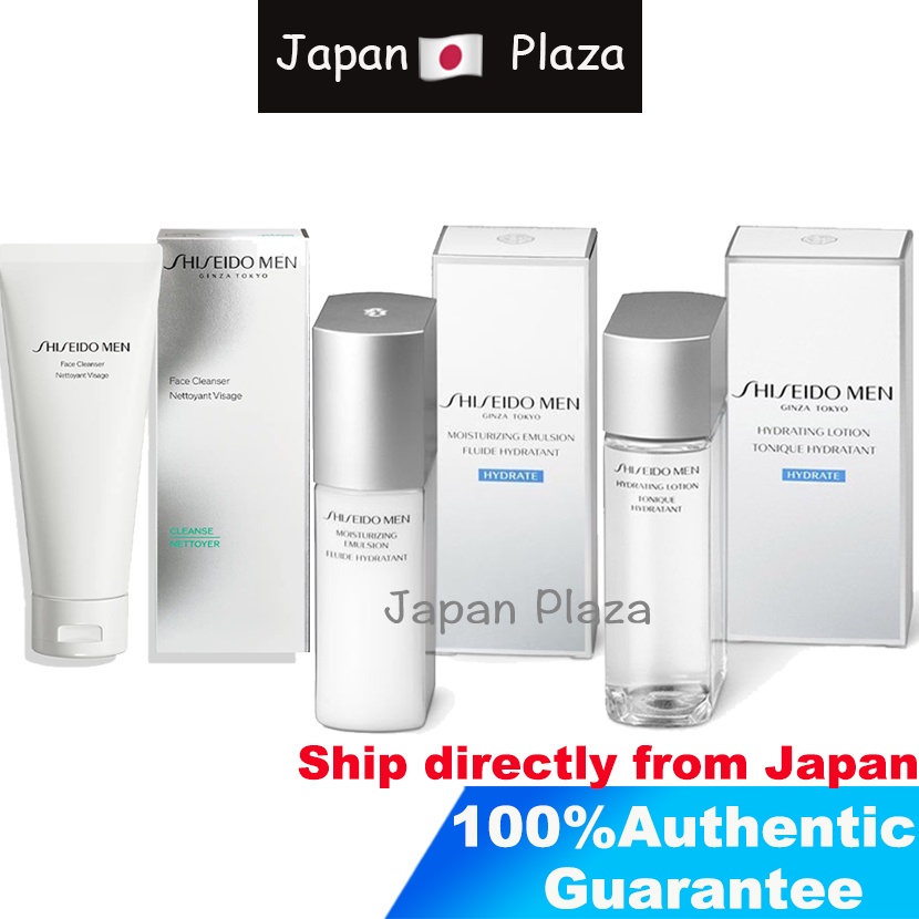 shiseido-ginza-tokyo-men-skin-care-คลีนซิ่งโฟม-โลชั่นให้ความชุ่มชื้น-อิมัลชั่น-สําหรับผู้ชาย