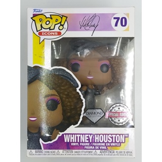 Funko Pop Icons Whitney Houston - Whitney Houston [กากเพชร] #70 (กล่องมีตำหนินิดหน่อย)