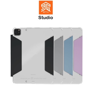 Stm Studio เคสกันกระแทกเกรดพรีเมี่ยมจากออสเตรเลีย เคสสำหรับ iPad Air 4/5 10.9 /iPad Pro 11 18/20/21/22(ของแท้100%)