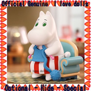 สินค้า Lurumi Life in Moominvalley popmart [ของแท้] ตุ๊กตาฟิกเกอร์น่ารัก