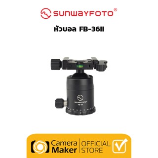 Sunwayfoto FB Series Classic Ballhead หัวบอลรุ่น FB-36 (ประกันศูนย์)