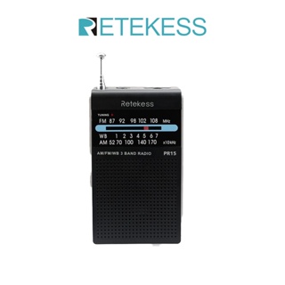 สินค้า Retekess PR15 Pocket NOAA Weather Radio Am Fm วิทยุพกพา ทรานซิสเตอร์ ขนาดเล็ก ใช้แบตเตอรี่ AAA สําหรับเดินป่า ตั้งแคมป์ (สีเงิน สีดํา)