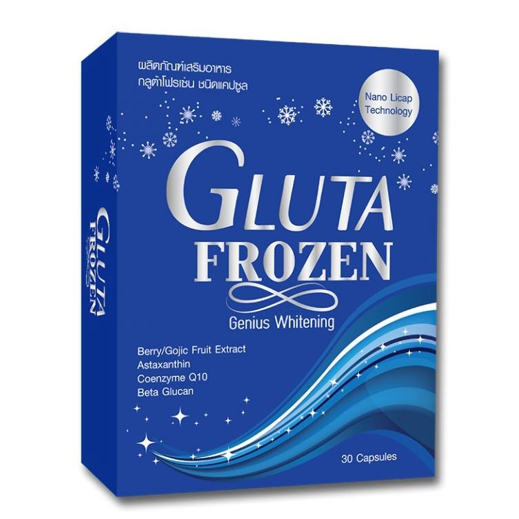 ภาพหน้าปกสินค้าGluta Frozen กลูต้า โฟรเซน ผิวสาว ขาว ใส