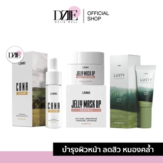 LANOS | Jelly Mask Up | CANA serum | Lusty suncreen ลานอส เจลลี่ มาร์คอัพ คาน่า เซรั่ม กันแดด ลัสตี้ ทาหน้า ลดสิว