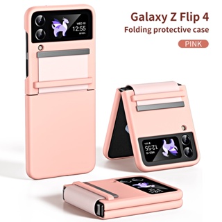 ใหม่ เคสโทรศัพท์มือถือ PC แบบบางพิเศษ ป้องกันการกระแทก สําหรับ Samsung Galaxy Z Flip 4 Flip 3 5G Galaxy Z Flip4 2022