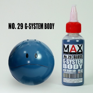 สีแอร์บรัช MAX COLOR G-SYSTEM BODY No.29 สำเร็จรูปพร้อมใช้งาน