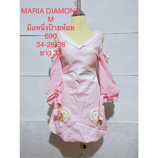 เดรสสั้น สีชมพู ไหล่ตกแขนยาว MARIA DIAMOND SIZE M มือหนึ่งป้ายห้อย