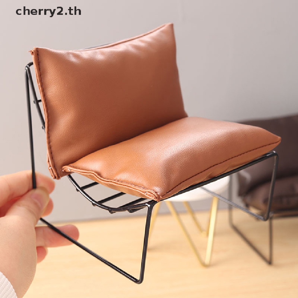cherry2-โมเดลเก้าอี้โซฟา-เฟอร์นิเจอร์-1-6-1-12-ขนาดเล็ก-สําหรับตกแต่งบ้านตุ๊กตา-th