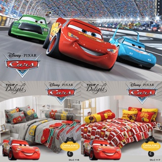 [2 ลาย] TULIP DELIGHT ชุดผ้าปูที่นอน ไลท์นิ่ง แม็คควีน Lightning McQueen #Total ทิวลิป ชุดเครื่องนอน ผ้าปูเตียง ผ้านวม