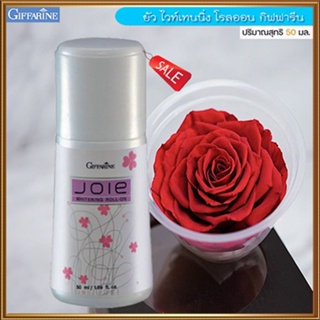 Giffarin Joie Roll-Onโรลออนลูกกลิ้ง Joie ยัว  กลิ่นหอมสดชื่น/รหัส13810/จำนวน1กระปุก/50มล.🌺2Xpt