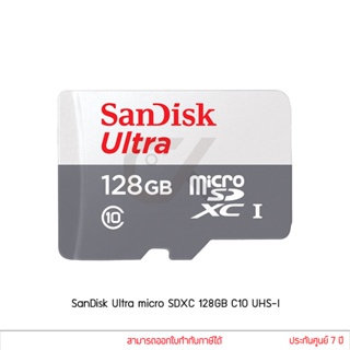 SanDisk Ultra MicroSD เมมโมรี่การ์ด 128 GB Class10 Micro SD