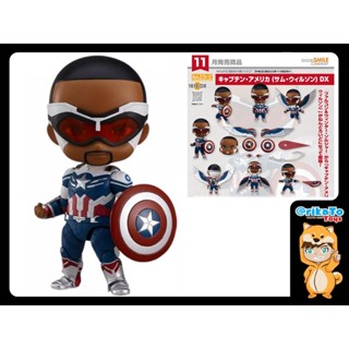 Nendoroid Captain America (Sam Wilson) DX [ของแท้💯% (#4580590124806)]