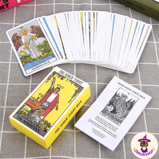สินค้า ไพ่ยิปซี ไพ่ทาโรต์ Tarot card (พร้อมส่ง🇹🇭) The Rider Tarot แถมไฟล์คู่มือฉบับย่อภาษาไทย🔮✨️
