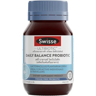 Swisse Daily Balance Probiotic เดลี่ บาลานซ์ โพรไบโอติก [ 1 ขวด / 30 แคปซูล ]