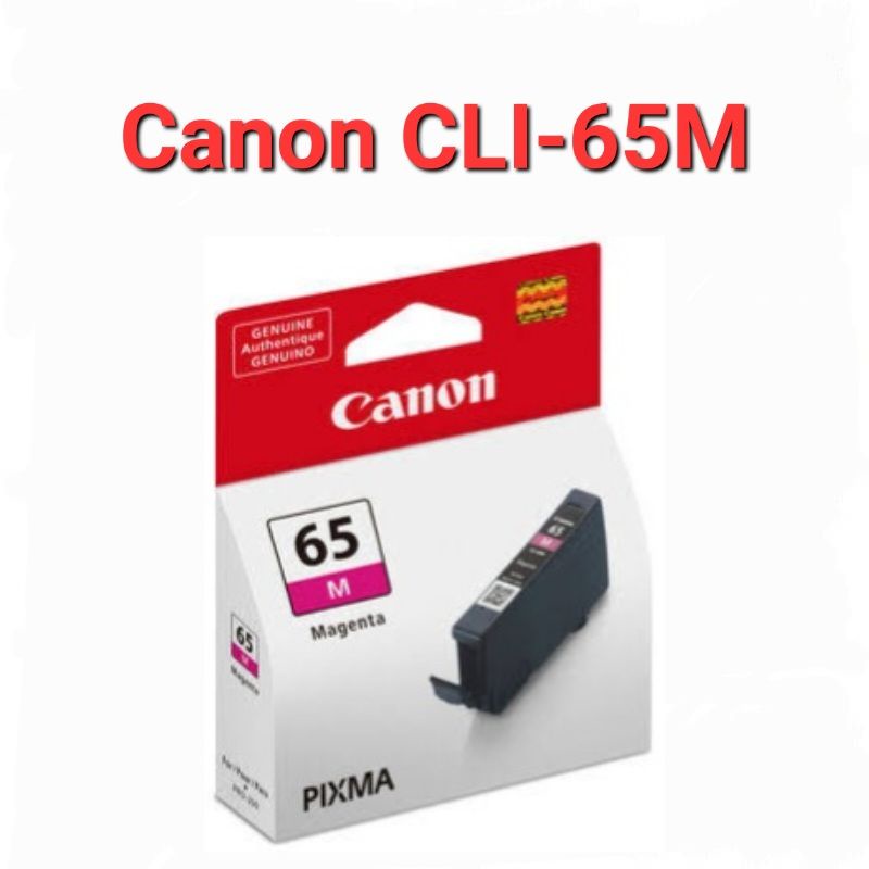 ตลับหมึก-canon-65bk-c-m-y-pc-pm-gy-lgy-ของแท้-100