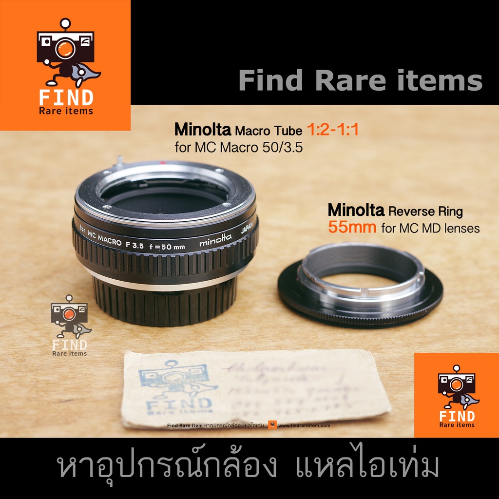 minolta-macro-tube-ของแท้-for-minolta-mc-macro-50-3-5-minolta-reverse-ring-แหวนกลับเลนส์-minolta-md-mc