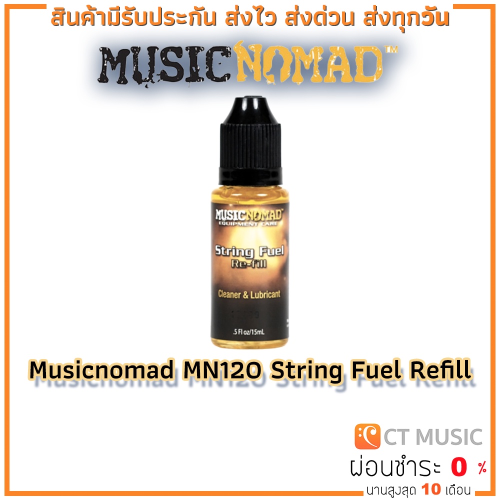 MusicNomad String Fuel Refill 15ml - Olio Per Pulizia E Protezione Corde Chitarra - Foto 4