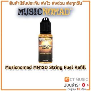 Musicnomad MN120 String Fuel Refill