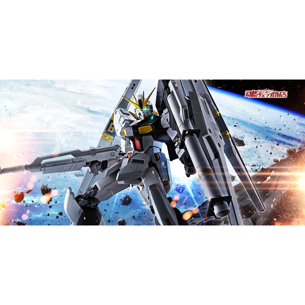 [ของแท้] Premium Bandai Limiter Metal Robot Spirit νGundam Double Fin ...