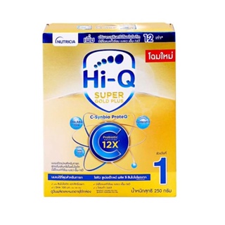 สินค้า Hi-Q นมผง ไฮคิว ซูเปอร์โกลด์ พลัส ซี-ซินไบโอโพรเทค นมผงดัดแปลงสำหรับทารก (ช่วงวัยที่1) ขนาด 250 กรัม 1 กล่อง