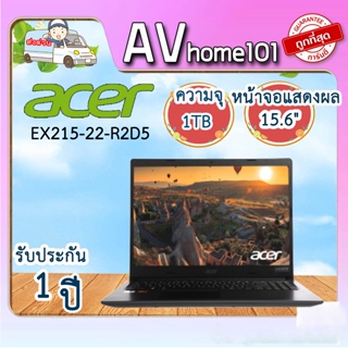Notebook Acer Extensa EX215-22-R2D5
