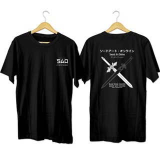 เสื้อยืดโอเวอร์ไซส์เสื้อยืด ผ้าฝ้าย พิมพ์ลายอนิเมะ SAO NIGHT SKY BLUE ROSE SAO ALICIZATION 30s Distro สําหรับผู้ชาย และผ