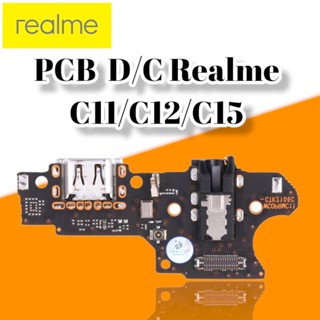 แพรตูดชาร์จ Realme C11/ C12/C15  |  แพรชาร์จเรียลมี   |   แพรก้นชาร์จ |  แพรตูดชาร์จ  |  มีสินค้าแพร้อมจัดส่ง