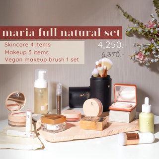 สินค้า 4EBXDYP ลด 80 เมื่อซื้อครบ 500 Maria Natural Beauty Maria Full Natural Set 4250 ขนาดจริง ครบเซท makeup + skin care