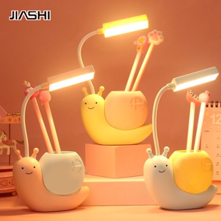JIASHI โคมไฟข้างเตียง LED การ์ตูนน่ารัก หรี่แสงได้ โคมไฟกลางคืน ชาร์จUSB จัดเก็บ พร้อมกระจก