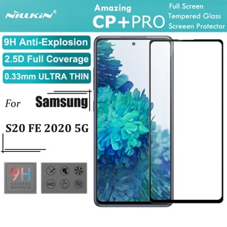 Nillkin กระจกนิรภัยกันรอยหน้าจอ 9H 0.3 มม. 2.5D HD 9H สําหรับ Samsung Galaxy S20 FE 5G CP+Pro