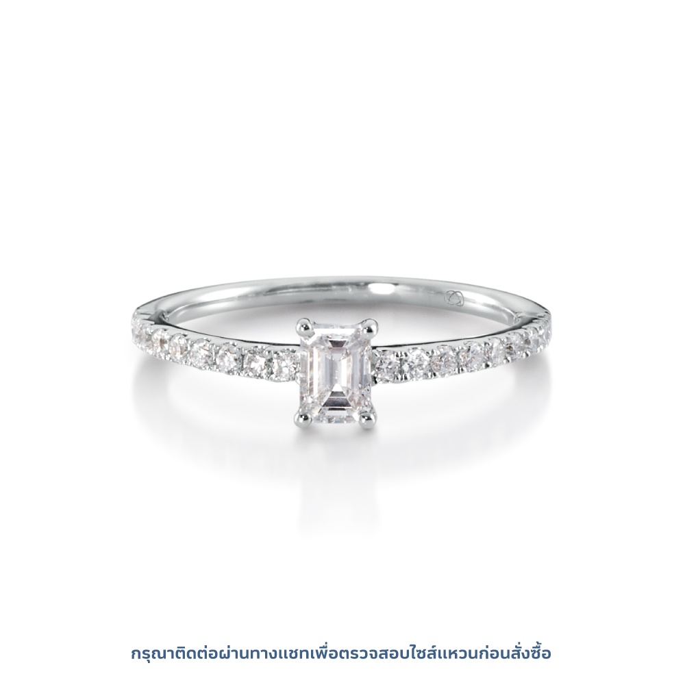 แหวนเพชร-promise-ring-emerald-band-rc050ed