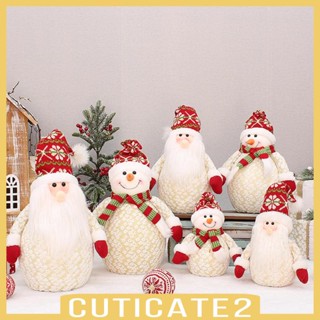 [Cuticate2] ตุ๊กตาคริสต์มาส สําหรับตกแต่งห้องนอน สํานักงาน