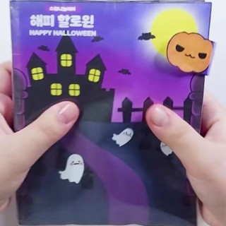 หนังสือเกมแฮนด์เมด DIY แฮนด์เมด ของเล่นสําหรับเด็ก 2-6 ปี